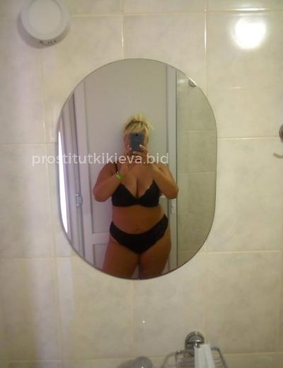 Проститутка Алла выезда нет - Фото 4 №3492