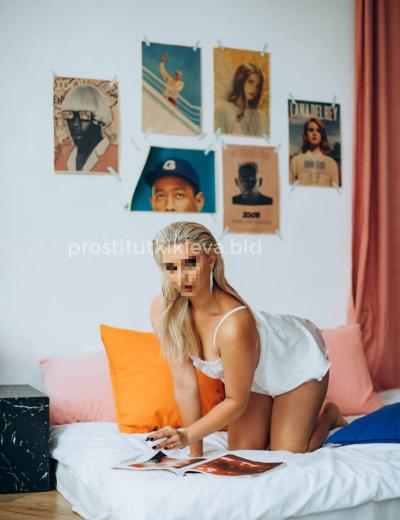 Проститутка Сабрина - Фото 10 №3824