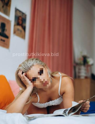 Проститутка Сабрина - Фото 9 №3824