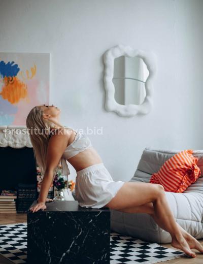 Проститутка Сабрина - Фото 5 №3824
