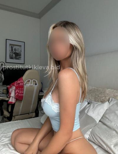 Проститутка 🍑Молодая Пышногрудая Подруга 🍑ХОЧУ К ТЕБЕ💋 - Фото 7 №3947