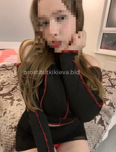 Повія Ариана - Фото 3 №4039