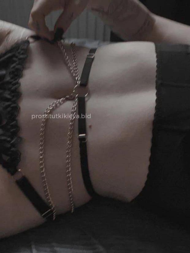 Повія Шакира - Фото 8 №4565