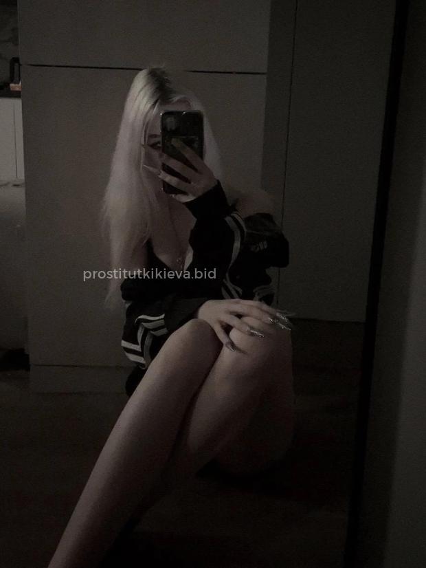 Повія Серафима - Фото 2 №4572