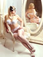 Элен (BDSM+ВИДЕО)