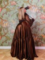 Госпожа Ульяна