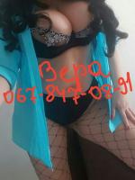 РЕАЛЬНЫЕ ФОТО10032017