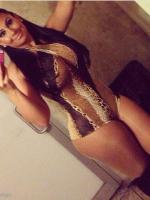 АМИНА. ФОТО МОИ