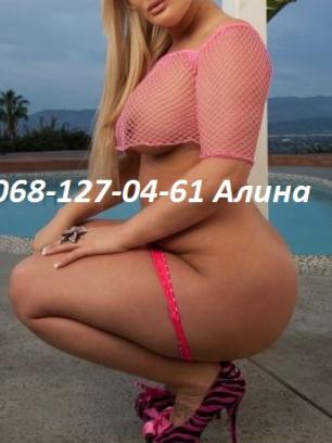  №478:4